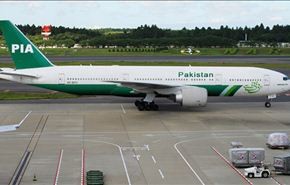 لندن تجبر طائرة رکاب باكستانية على تحويل مسارها