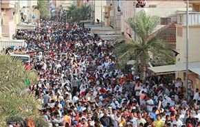 المساس بآية الله قاسم سيغير وجه ومستقبل البحرين