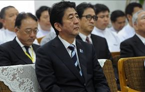جنجال شبح در مقر نخست وزیر ژاپن