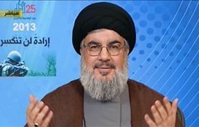 كل من ارتبط بمشروع الاحتلال لن يقبل طرح السيد نصر الله