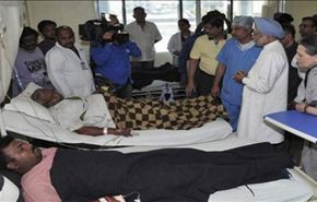 ماويون مشتبه بهم يقتلون 19 من حزب المؤتمر الهندي