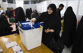 70 % نسبة المشاركة المتوقعة بانتخابات رئاسة ايران