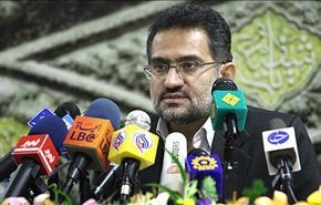 حسيني: وكالة رويترز تستأنف عملها في طهران