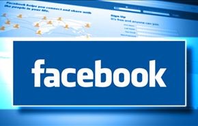 إحذروا حسابات فيسبوك Facebook المستنسخة