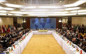 اختتام مؤتمر طهران حول سوريا بالدعوة للحوار ورفض التدخل