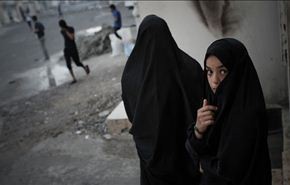 منتدى البحرين لحقوق الانسان يدين حصار بني جمرة