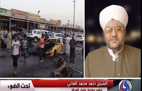 جماعة علماء العراق تحذر من اجندات لتمزيق الشعب