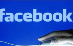 فيسبوك Facebook يعلن عن خاصية تساعد على التحقق من الحسابات والصفحات
