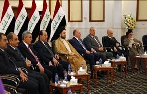 اجتماع للكتل السياسية العراقية لايجاد مخرج للازمات