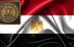 الرئاسية المصرية تؤكد استمرار الشورى رغم البطلان