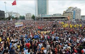 حمایت حزب تونسی از "مبارزه" مردم ترکیه