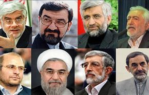 مرشحو الرئاسة بإيران يواصلون حملاتهم الدعائية