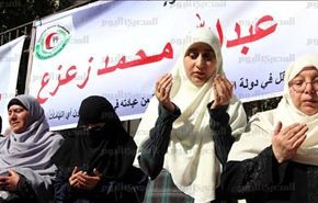 مطالبات بالافراج عن المعتقلين المصريين في الإمارات