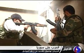 بالفيديو..تقرير خاص عن معارك بيت سحم بريف دمشق