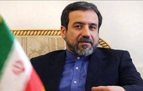 طهران : الغاء الحظر جزء من حل ملف ايران النووي