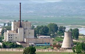 كورياالشمالية قدتعيد تشغيل مفاعل نووي خلال شهرين