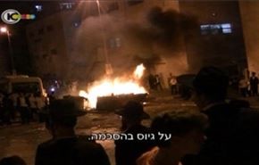 شورش حریدیمها علیه نتانیاهو