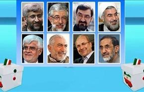 1400 مراسل يغطّون الانتخابات الرئاسية في طهران