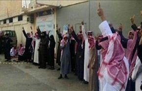 وقفة تضامنية مع المعتقلين بالسعودية