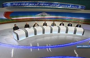 المناظرة التلفزيونية الثانية لمرشحي الرئاسة الايرانية