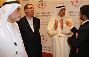 المعارضة البحرینية: الحوار في حالة 