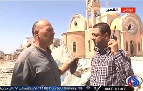 گزارش العالم از کلیسای تخریب شده در القصیر