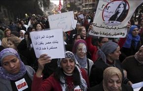 معدلات البطالة بين النساء في مصر بلغت 40 %