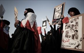 رد الوفاق على تصريحات سميرة الرجب حول السجون