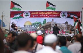 انطلاق المسيرة العالمية الى القدس في غزة