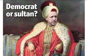 تصویر "سلطان اردوغان" بر روی جلد اکونومیست