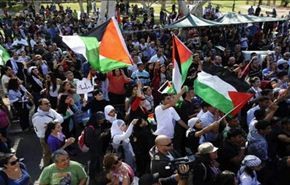 تظاهرة في القدس في يوم النكسة