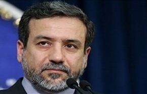 طهران تندد بقرار البرلمان الكندي ضدها
