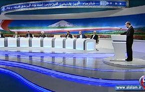 استقبال ايجابي من الشارع الايراني لمناظرة مرشحي الرئاسة الثالثة