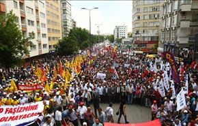 تظاهرات هواداران فوتبال و هنرپیشه ها ضد اردوغان
