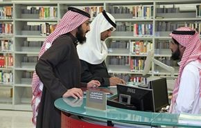 ورود زنان عربستان به کتابخانه ممنوع است