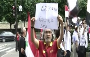 تظاهرة في باريس تندد بسياسة اردوغان في سوريا