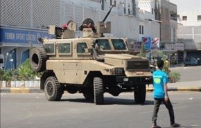 10 قتلى اثر قمع قوات امنية لمحتجين حوثيين بصنعاء