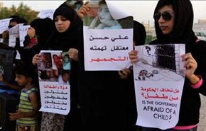 النظام البحريني في طليعة منتهكي حقوق الاطفال
