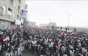 مصرع 14 شخصا واصابة مائة اخرين في مجزرة صنعاء