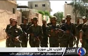 الجيش السوري يحكم الطوق حول عندان بريف حلب+فيديو