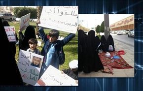 وقفات احتجاجية بالسعودية تضامنا مع المعتقيلن