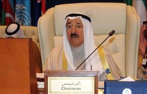 11 سال زندان به دلیل توهین به امیر کویت