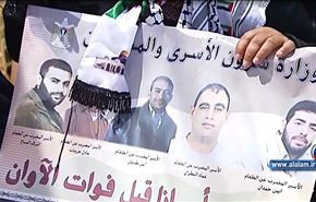 بالفيديو+اعتقالات جديدة واعتصام تضامني في رام الله