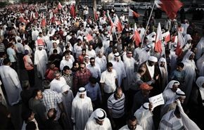 جمعية الوفاق:النظام اسس لمنهج طائفي في البحرين