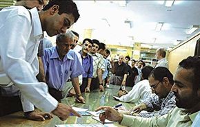 الايرانيون يصوتون اليوم الجمعة في السباق الرئاسي