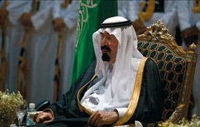 دلائل تشير الى قرب رياح التغيير في السعودية