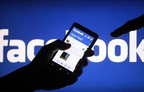 فيسبوك تفتتح أول مركز للبيانات في أوروبا