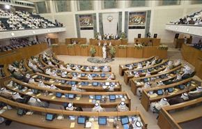 البرلمان الكويتي يدعو الحكومة لصد الدعوات الطائفية