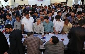 نتائج اولية فرز الاصوات في انتخابات الرئاسة في ايران