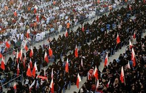 تجمع حاشد في البحرين بذكرى كسر حالة الطوارئ